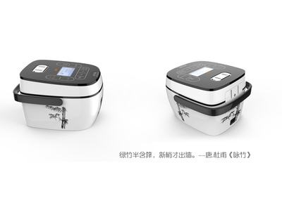 電飯煲練習 從工業設計到生活美學的探索